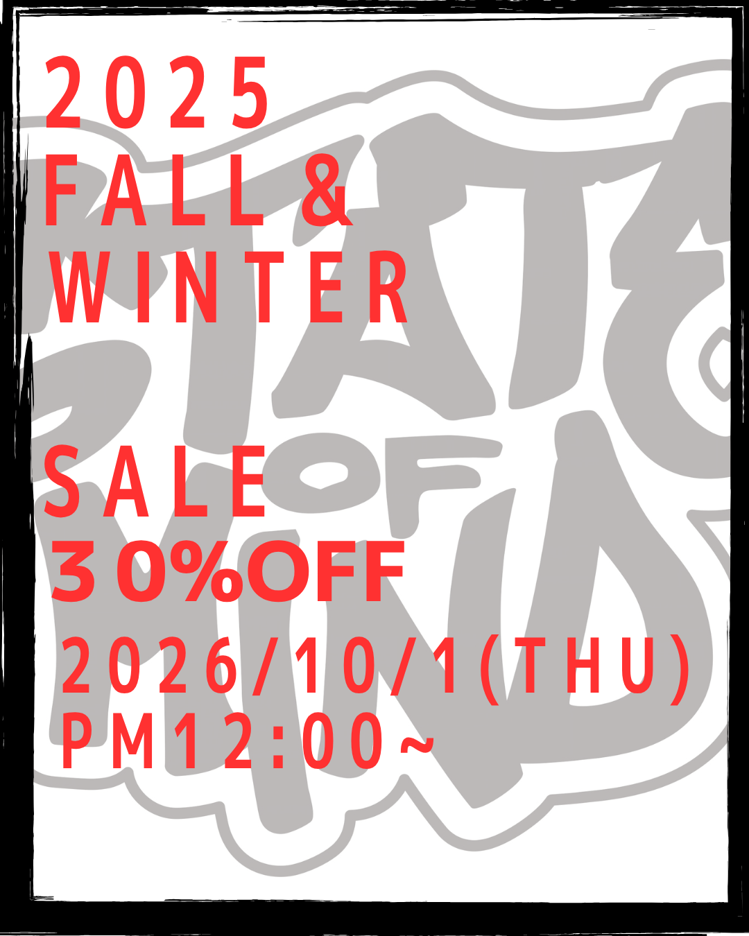 STATE OF MIND SALE ITEM