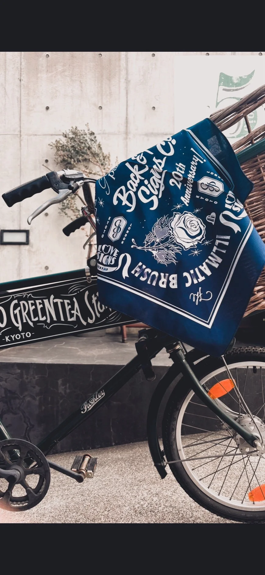 BACK AND FORTH SIGNS.CO. 20周年 Ged Palmer コラボ グラフィックTシャツ サインペインティング ネイビー