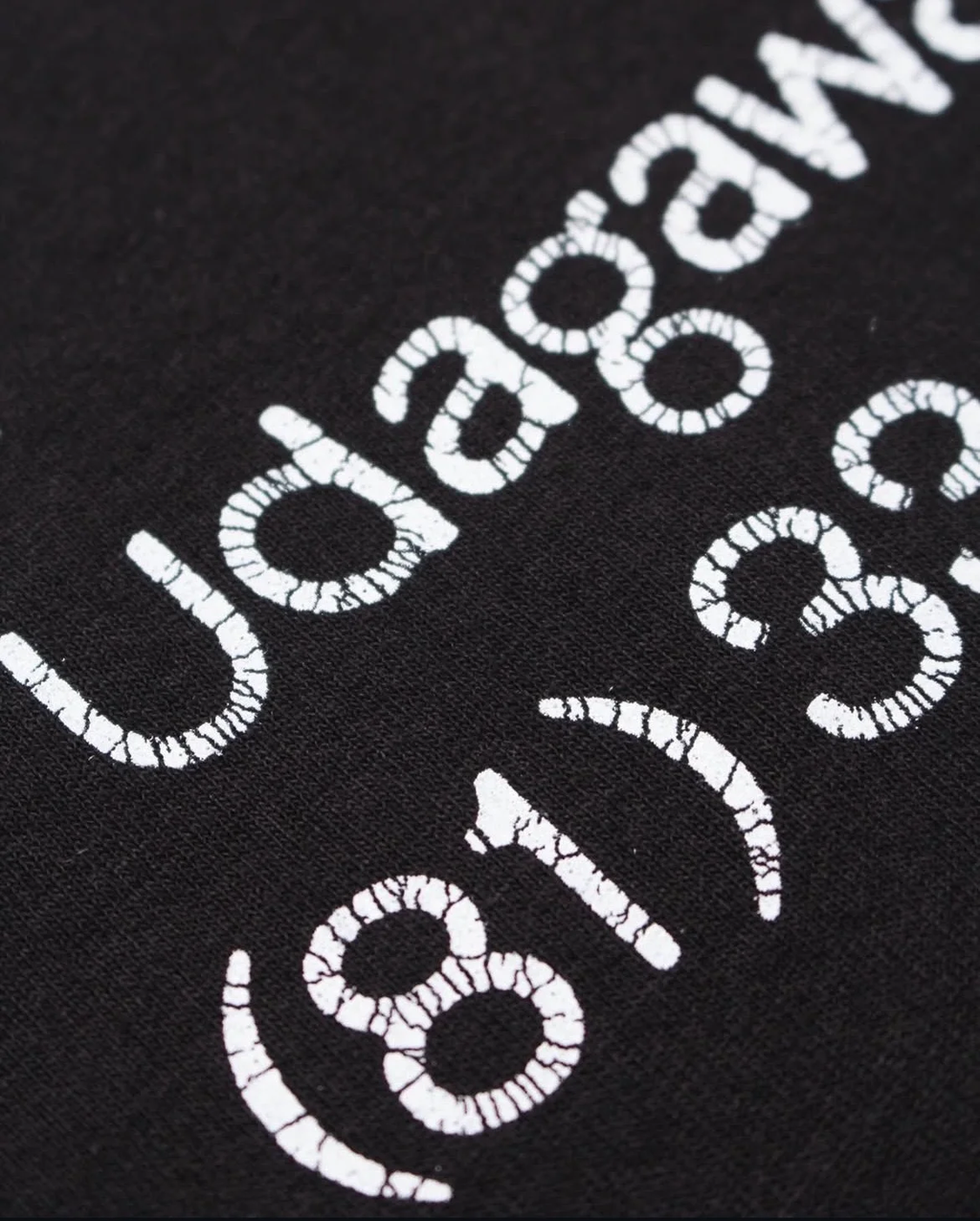 RECOGNIZE レコグナイズ /  #7 VINYL UDAGAWA TEE (セブン ヴァイナル ウダガワ ティー )