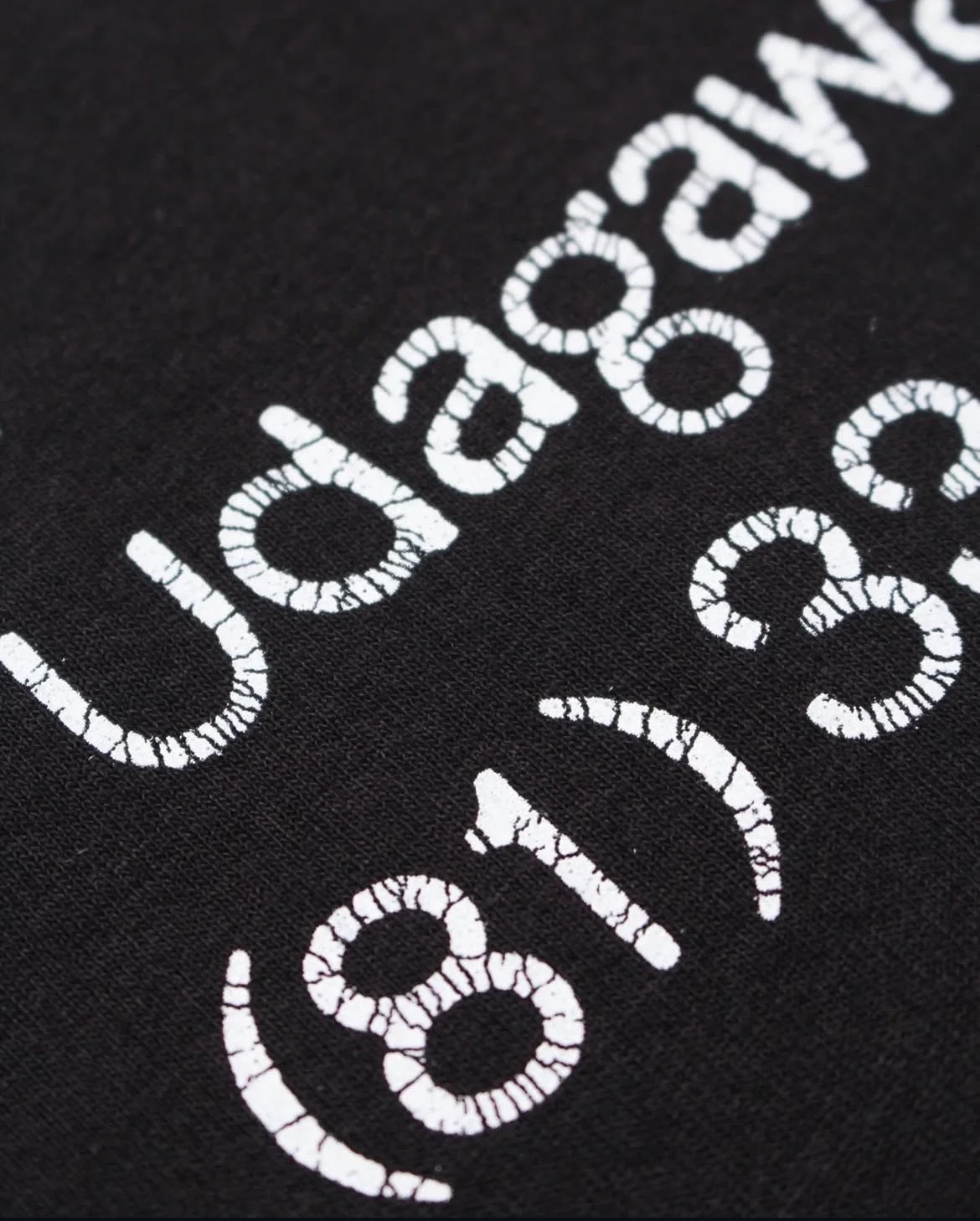 RECOGNIZE レコグナイズ /  #7 VINYL UDAGAWA TEE (セブン ヴァイナル ウダガワ ティー )