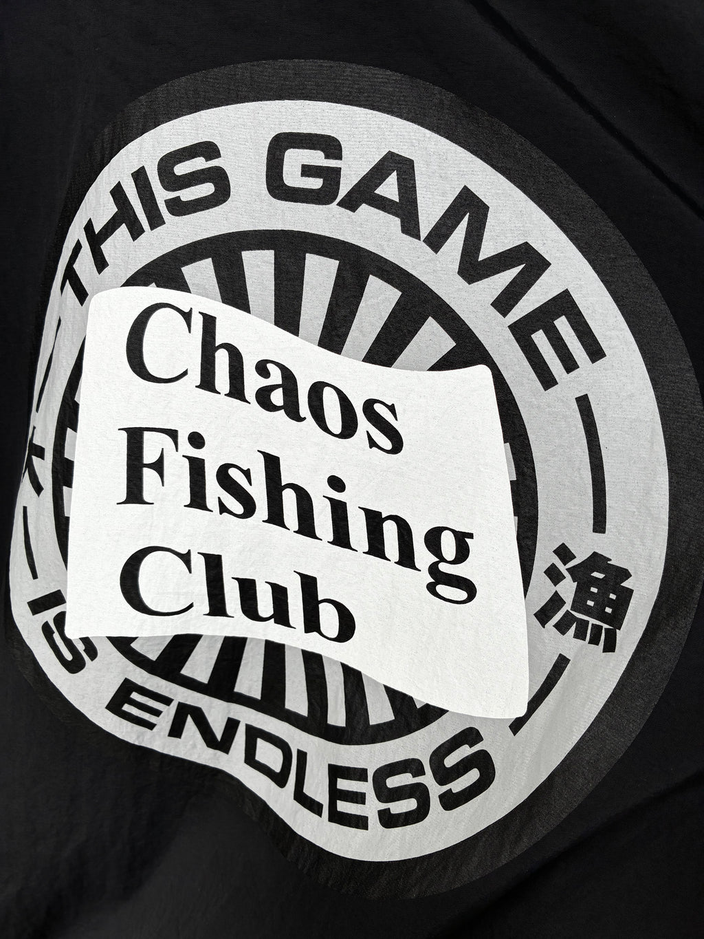 Endless Game Track Jacket バックプリント　ブラック